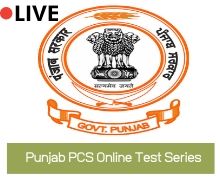 PUNJAB PCS MOCK TESTS